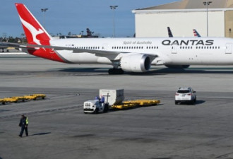 澳洲航空被评为世界最安全航空公司