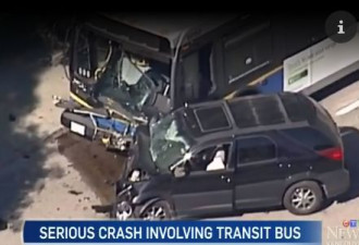 失控SUV猛撞巴士：1人死亡10人送医