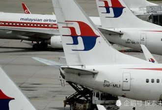 MH370调查人员揭露了马航“不为所知的秘密”