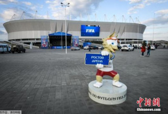 世界杯效应席卷俄旅游市场 迎150万名外国游客