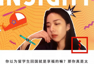 留学生坐飞机多了，真是什么奇葩都见识过