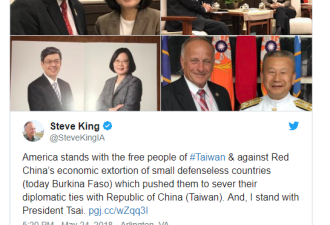 布基纳法索与台湾断交后多位美国议员声援台湾