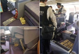 泰国航空商务舱3客被偷钱 中国人被怀疑