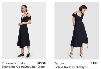 怎么样才能花100刀买看起来像500刀的裙子？