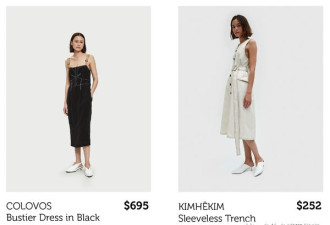 怎么样才能花100刀买看起来像500刀的裙子？