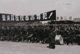1949年后中国黑道简史：当下的习时代战争