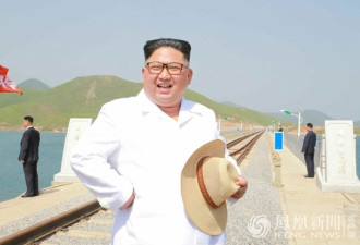 金正恩视察了朝鲜新建成的跨海铁路大桥