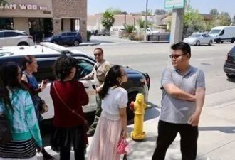 新移民控诉美国华人按摩学校欺诈