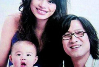 四次婚姻三个女儿 汪峰终迎来第一个儿子