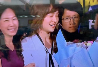韩国瑜女儿韩冰在大选前一晚终于现身！