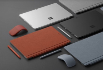 微软下一代Surface可能永远不需要充电