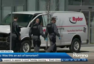 美国驻加拿大使馆发出恐袭警告 提醒国民警惕