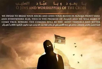 ISIS宣布向美国开战，盯上了特朗普和纽约市