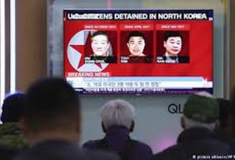朝鲜将邀请韩国记者观察拆除核设施过程