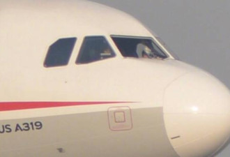 重庆飞拉萨客机风挡玻璃破裂备降 疑有人受伤