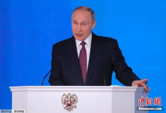 普京谈俄日争议领土问题：有可能签署和平条约
