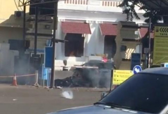 两名袭击者在印尼泗水警察总部引爆炸弹