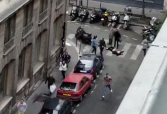 巴黎再遭恐袭！多人死伤！包括一名中国公民