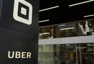 Uber宣布： 用户发布性侵和骚扰报告无需审核