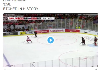 加拿大获2020年世界青少年冰球锦标赛冠军