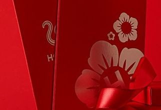 Sephora发25万红包，每份有奖! 春节限定上架!