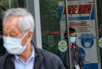 韩国现疑似“神秘肺炎” 患者为36岁中国女子