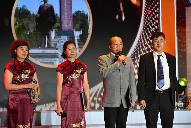 谷建芬、林书豪�获“2019全球华侨华人年度人物”