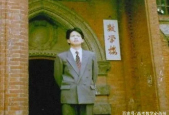 留美北大博士不见母亲最后一面剧情反转