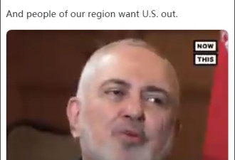 伊朗回应特朗普演讲：中东人民希望美军离开