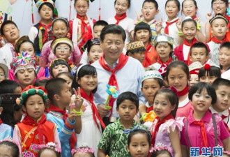 官媒:习爷爷与孩子们 红领巾相约中国梦