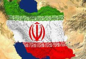 伊朗央行行长成“全球恐怖分子”