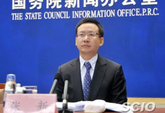 他曾获中国经济学最高奖 ，新任广东省副省长