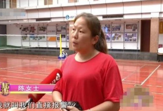 20万转错账户 想讨钱银行建议双方协商