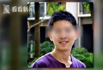 华人工程师生日当天手提电脑被抢 却遭杀害