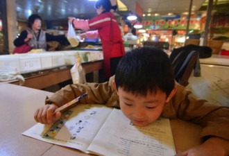 中国父母正在出卖孩子隐私 忽略底线却不自知