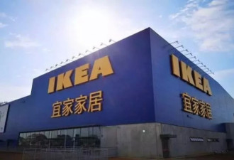 夸嚓一声...IKEA宜家大柜子倒下，孩子当场惨死