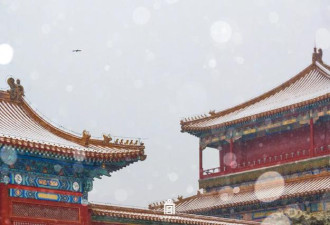 中国人挨冻简史：没有暖气片 给个皇帝都不干