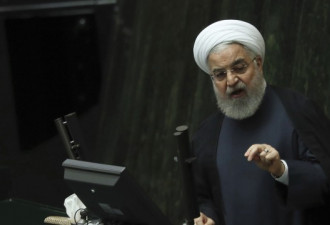 干爹国拟以150亿美元 换取伊朗恢复遵守核协议