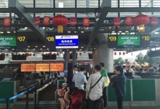 中国信用机制发威 逾千万人次遭限购机票火车票