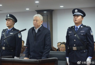 原国家质监总局副局长魏传忠被控受贿