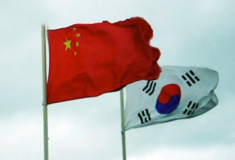 “一带一路”中韩企业高峰论坛在首尔举行