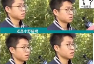 花12w做网红同款眉毛，晒朋友圈后一度崩溃！