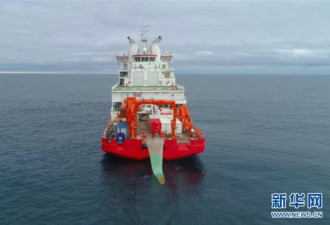 雪龙2号在南极“捕获”一批珍贵鱼类样品