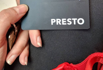 TTC新推Prestco年卡 坐车更便宜