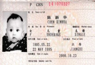 中国弃婴被加拿大人收养，23年后考上北大寻亲
