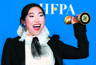 金球奖：华裔女星凭这部片成首个亚裔影后