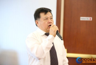 加拿大北方药业集团年会在万豪酒店成功举办