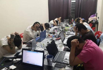 17名中国人在大马被捕：租房作网络赌博
