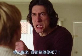 夫妻聊天记录曝光：杀死10年婚姻的不是小三...