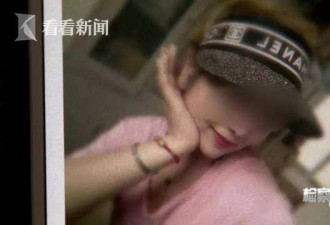 美女秒变胖大婶 男子损失百万瞬间崩溃
